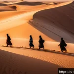 Home 23 아프리카 사하라 실종자들 - A dramatic desert scene at sunset showing a group of travelers cautiously navigating shifting sand d...